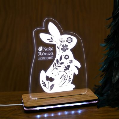 led plexiglass pasxa 47