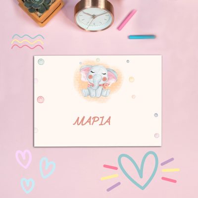 1002 σουπλα