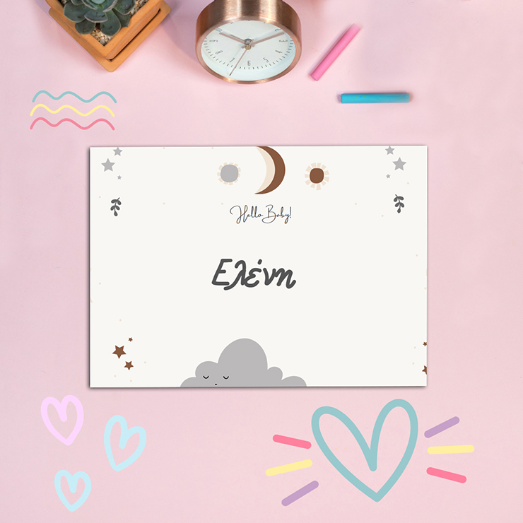 1004 σουπλα 1004 σουπλα