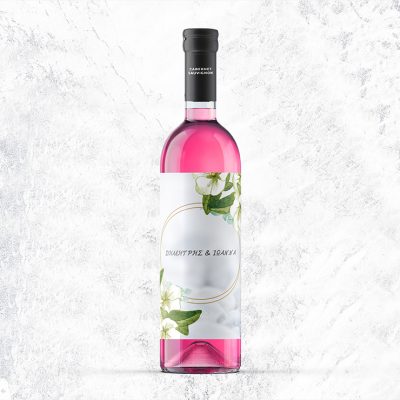 1036 ετικετα κρασιου