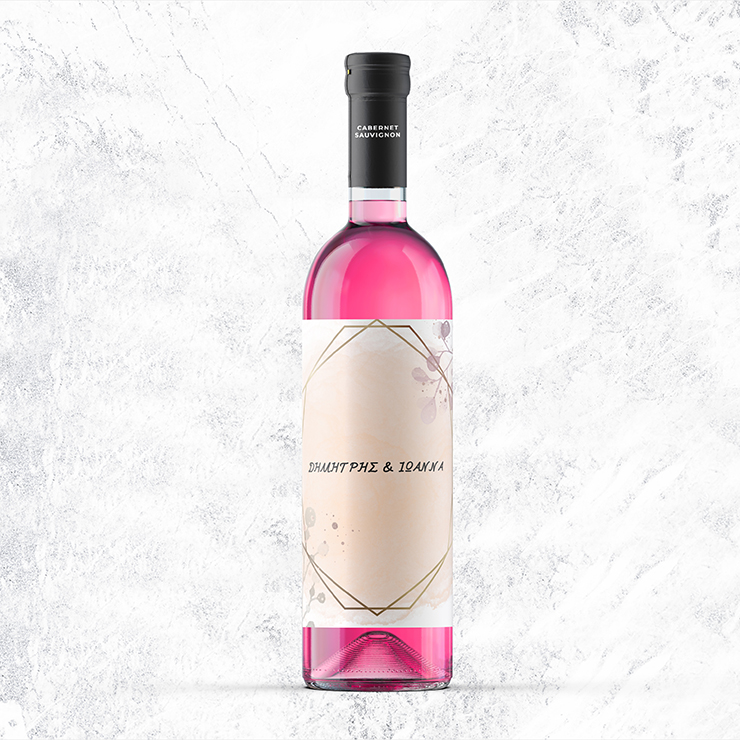 1037 ετικετα κρασιου 1037 ετικετα κρασιου