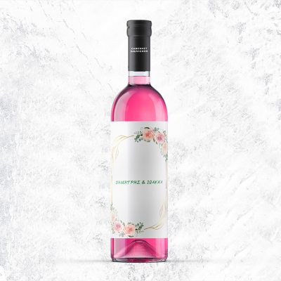 1039 ετικετα κρασιου