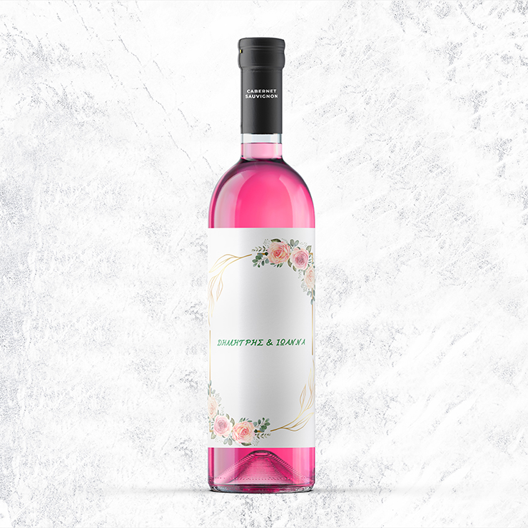 1039 ετικετα κρασιου 1039 ετικετα κρασιου