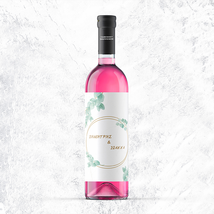 1041 ετικετα κρασιου 1041 ετικετα κρασιου