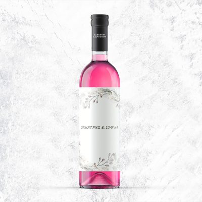 1043 ετικετα κρασιου