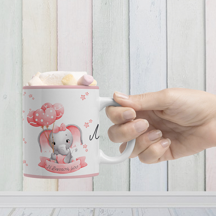 1061pro κουπα 1061pro κουπα