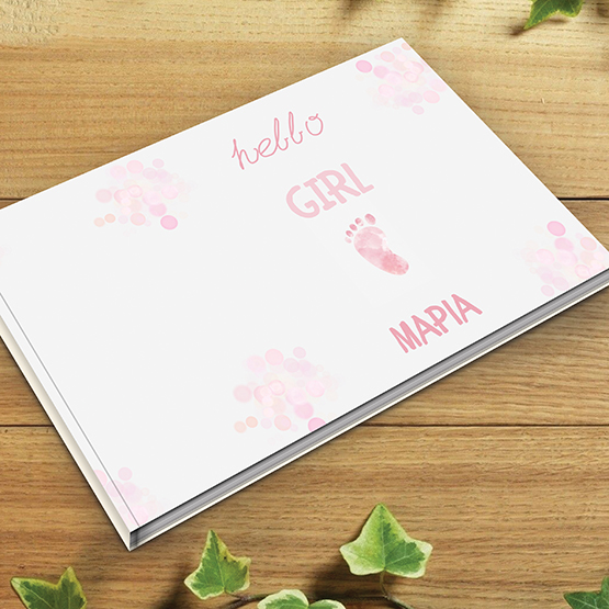 ευχών1069pro ευχών1069pro