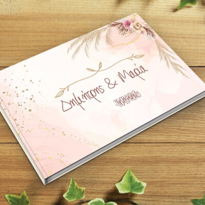 1087 pro wishbook