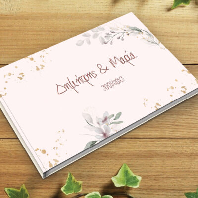 1088 pro wishbook