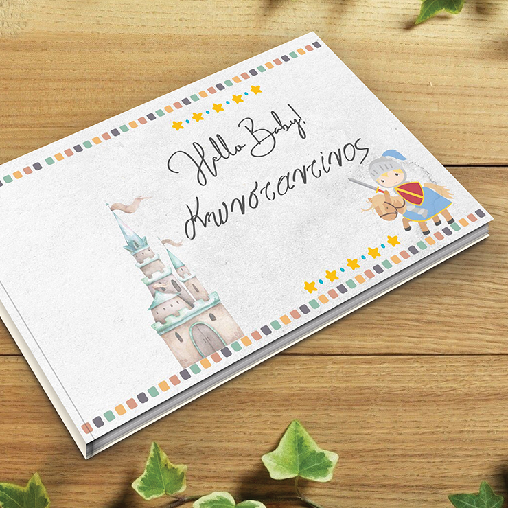 1105 pro vivlio efxwn 1105 pro vivlio efxwn