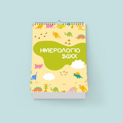 GHH0003