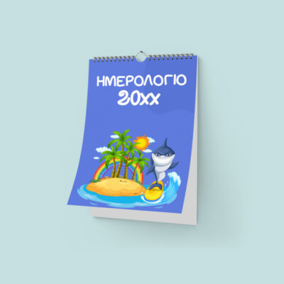 GHH0005